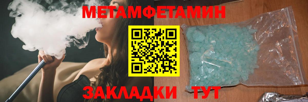АМФ Premium Озёры