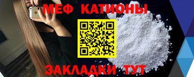 героин Сланцы