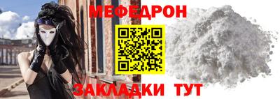героин Сланцы