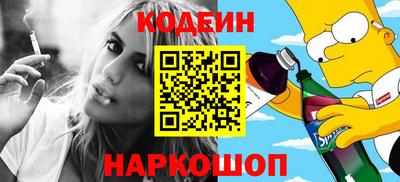таблы Славгород