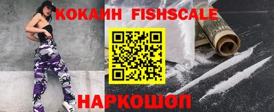 таблы Славгород