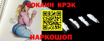 таблы Славгород