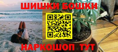 таблы Славгород