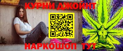 таблы Славгород