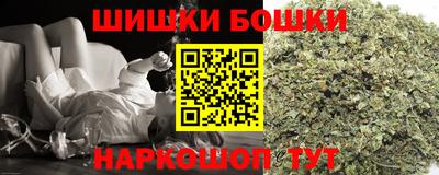 таблы Славгород