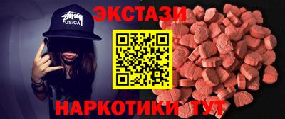 таблы Славгород