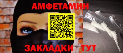 героин Сланцы