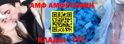 наркотики Славянск-на-Кубани