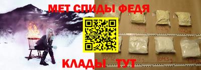 наркотики Славянск-на-Кубани
